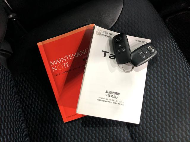 タントカスタムＲＳ　走行７８９５８キロ／シートヒーター／純正マット１年保証距離無制限　走行距離７８９５８キロ　純正マット　サイドエアバッグ　ＬＥＤヘッドランプ　アイドリングストップ　シートヒーター　両側電動スライドドア　オート格納式ドアミラー　キーフリー（埼玉県）の中古車