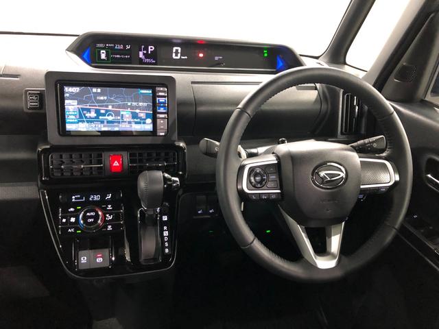 タントカスタムＲＳ　走行１３９５５キロ／ナビドラレコ／全周囲カメラ一年保証・走行距離無制限走行１３９５５キロ　フルセグナビ　ブルートゥース　全周囲カメラ　ドラレコ　ＥＴＣ　クリアランスソナー　ＬＥＤヘッドライト　シートヒーター　両側電動スライドドア（埼玉県）の中古車