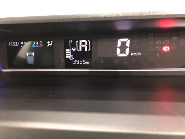 タントカスタムＲＳ　走行１３９５５キロ／ナビドラレコ／全周囲カメラ一年保証・走行距離無制限走行１３９５５キロ　フルセグナビ　ブルートゥース　全周囲カメラ　ドラレコ　ＥＴＣ　クリアランスソナー　ＬＥＤヘッドライト　シートヒーター　両側電動スライドドア（埼玉県）の中古車