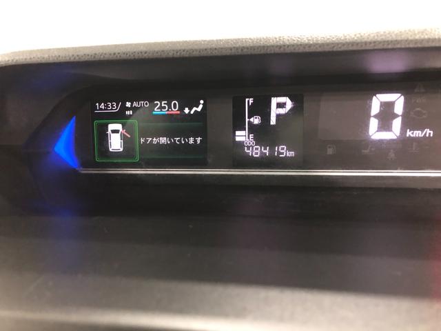 タントカスタムＲＳ　走行４８４１９キロ／シートヒータ／オートライト一年保証・走行距離無制限　走行４８４１９キロ　サイドエアバック　クリアランスソナー　オートマチックハイビーム　オートライト　ＬＥＤヘッドライト　ベンチシート　シートヒーター　両側電動スライドドア（埼玉県）の中古車