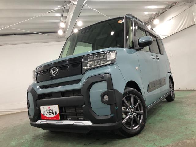 タントファンクロス 走行28502キロ/ナビドラレコ/バックカメラ一年保証・走行距離無制限走行28502キロ フルセグナビ ブルートゥース バックカメラ ドラレコ クリアランスソナー オートライト LEDヘッドライト シートヒーター 両側電動スライドドア(埼玉県)の中古車