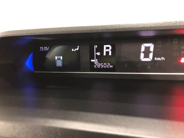 タントファンクロス 走行28502キロ/ナビドラレコ/バックカメラ一年保証・走行距離無制限走行28502キロ フルセグナビ ブルートゥース バックカメラ ドラレコ クリアランスソナー オートライト LEDヘッドライト シートヒーター 両側電動スライドドア(埼玉県)の中古車