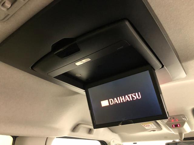 タントファンクロス 走行28502キロ/ナビドラレコ/バックカメラ一年保証・走行距離無制限走行28502キロ フルセグナビ ブルートゥース バックカメラ ドラレコ クリアランスソナー オートライト LEDヘッドライト シートヒーター 両側電動スライドドア(埼玉県)の中古車