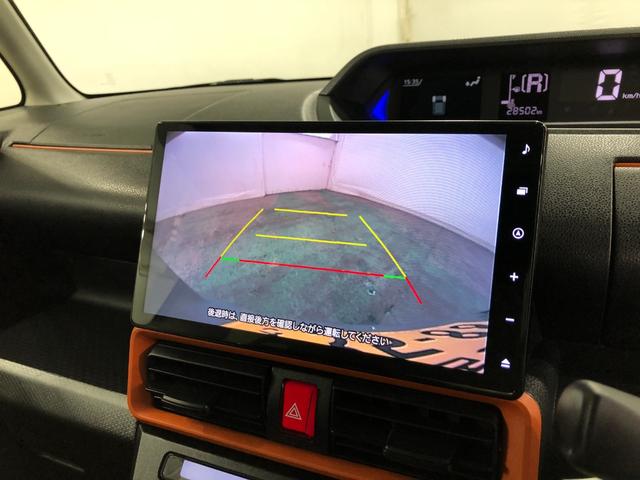 タントファンクロス 走行28502キロ/ナビドラレコ/バックカメラ一年保証・走行距離無制限走行28502キロ フルセグナビ ブルートゥース バックカメラ ドラレコ クリアランスソナー オートライト LEDヘッドライト シートヒーター 両側電動スライドドア(埼玉県)の中古車