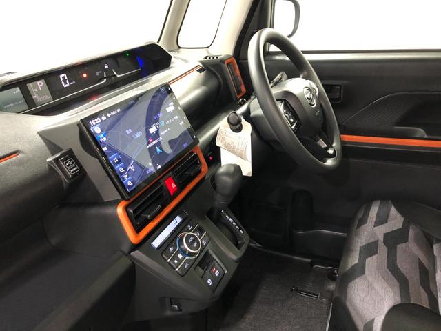 タントファンクロス 走行28502キロ/ナビドラレコ/バックカメラ一年保証・走行距離無制限走行28502キロ フルセグナビ ブルートゥース バックカメラ ドラレコ クリアランスソナー オートライト LEDヘッドライト シートヒーター 両側電動スライドドア(埼玉県)の中古車