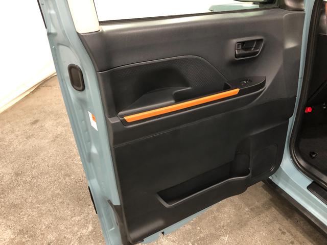 タントファンクロス 走行28502キロ/ナビドラレコ/バックカメラ一年保証・走行距離無制限走行28502キロ フルセグナビ ブルートゥース バックカメラ ドラレコ クリアランスソナー オートライト LEDヘッドライト シートヒーター 両側電動スライドドア(埼玉県)の中古車