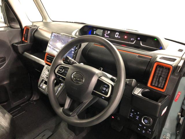 タントファンクロス 走行28502キロ/ナビドラレコ/バックカメラ一年保証・走行距離無制限走行28502キロ フルセグナビ ブルートゥース バックカメラ ドラレコ クリアランスソナー オートライト LEDヘッドライト シートヒーター 両側電動スライドドア(埼玉県)の中古車