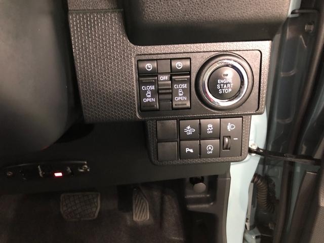 タントファンクロス 走行28502キロ/ナビドラレコ/バックカメラ一年保証・走行距離無制限走行28502キロ フルセグナビ ブルートゥース バックカメラ ドラレコ クリアランスソナー オートライト LEDヘッドライト シートヒーター 両側電動スライドドア(埼玉県)の中古車