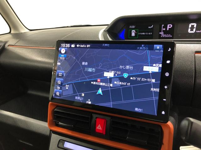 タントファンクロス 走行28502キロ/ナビドラレコ/バックカメラ一年保証・走行距離無制限走行28502キロ フルセグナビ ブルートゥース バックカメラ ドラレコ クリアランスソナー オートライト LEDヘッドライト シートヒーター 両側電動スライドドア(埼玉県)の中古車