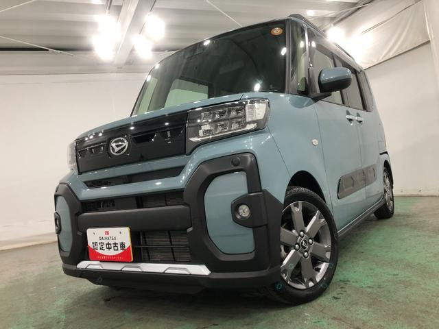 タントファンクロスターボ 走行23614キロ/純正ナビ/ドラレコ1年保証距離無制限 走行距離23614キロ 純正フルセグナビ バックカメラ ドラレコ 純正マット サイドエアバッグ LEDヘッドランプ アイドリングストップ シートヒーター 両側電動スライドドア(埼玉県)の中古車