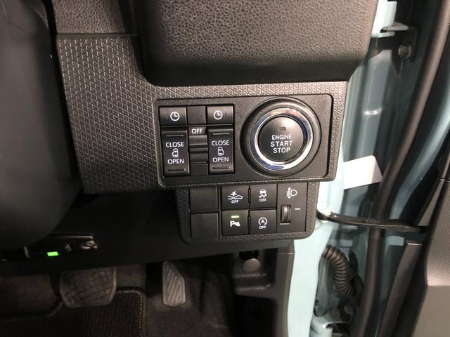 タントファンクロスターボ 走行23614キロ/純正ナビ/ドラレコ1年保証距離無制限 走行距離23614キロ 純正フルセグナビ バックカメラ ドラレコ 純正マット サイドエアバッグ LEDヘッドランプ アイドリングストップ シートヒーター 両側電動スライドドア(埼玉県)の中古車