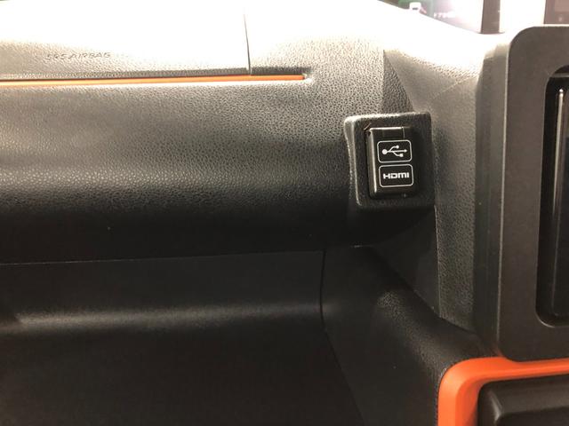 タントファンクロスターボ 走行23614キロ/純正ナビ/ドラレコ1年保証距離無制限 走行距離23614キロ 純正フルセグナビ バックカメラ ドラレコ 純正マット サイドエアバッグ LEDヘッドランプ アイドリングストップ シートヒーター 両側電動スライドドア(埼玉県)の中古車