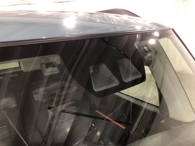 タントファンクロスターボ 走行23614キロ/純正ナビ/ドラレコ1年保証距離無制限 走行距離23614キロ 純正フルセグナビ バックカメラ ドラレコ 純正マット サイドエアバッグ LEDヘッドランプ アイドリングストップ シートヒーター 両側電動スライドドア(埼玉県)の中古車