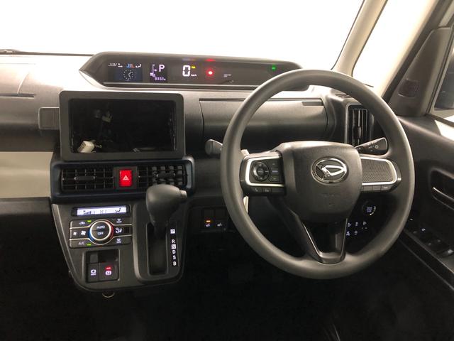 タントＸ　走行８３３２キロ／シートヒーター／両側電動スライドドア一年保証・走行距離無制限走行８３３２キロ　サイドエアバック　クリアランスソナー　オートマチックハイビーム　オートライト　ＬＥＤヘッドライト　ベンチシート　シートヒーター　両側電動スライドドア（埼玉県）の中古車