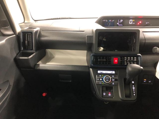 タントＸ　走行８３３２キロ／シートヒーター／両側電動スライドドア一年保証・走行距離無制限走行８３３２キロ　サイドエアバック　クリアランスソナー　オートマチックハイビーム　オートライト　ＬＥＤヘッドライト　ベンチシート　シートヒーター　両側電動スライドドア（埼玉県）の中古車