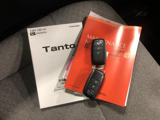 タントＸ　走行８３３２キロ／シートヒーター／両側電動スライドドア一年保証・走行距離無制限走行８３３２キロ　サイドエアバック　クリアランスソナー　オートマチックハイビーム　オートライト　ＬＥＤヘッドライト　ベンチシート　シートヒーター　両側電動スライドドア（埼玉県）の中古車