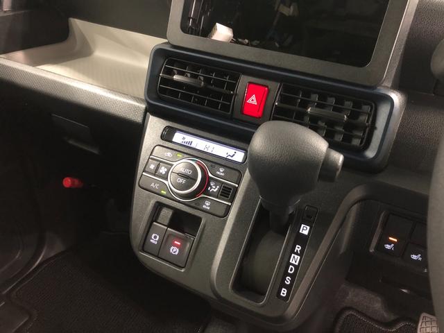 タントＸ　走行８３３２キロ／シートヒーター／両側電動スライドドア一年保証・走行距離無制限走行８３３２キロ　サイドエアバック　クリアランスソナー　オートマチックハイビーム　オートライト　ＬＥＤヘッドライト　ベンチシート　シートヒーター　両側電動スライドドア（埼玉県）の中古車