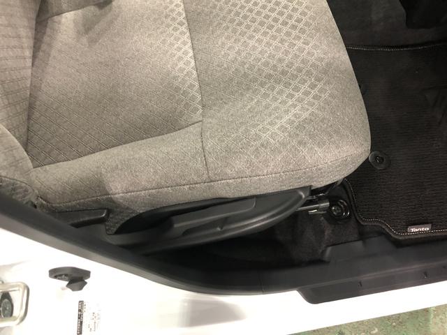 タントＸ　走行８３３２キロ／シートヒーター／両側電動スライドドア一年保証・走行距離無制限走行８３３２キロ　サイドエアバック　クリアランスソナー　オートマチックハイビーム　オートライト　ＬＥＤヘッドライト　ベンチシート　シートヒーター　両側電動スライドドア（埼玉県）の中古車