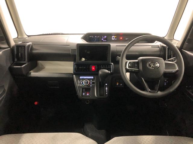 タントＸ　走行８３３２キロ／シートヒーター／両側電動スライドドア一年保証・走行距離無制限走行８３３２キロ　サイドエアバック　クリアランスソナー　オートマチックハイビーム　オートライト　ＬＥＤヘッドライト　ベンチシート　シートヒーター　両側電動スライドドア（埼玉県）の中古車