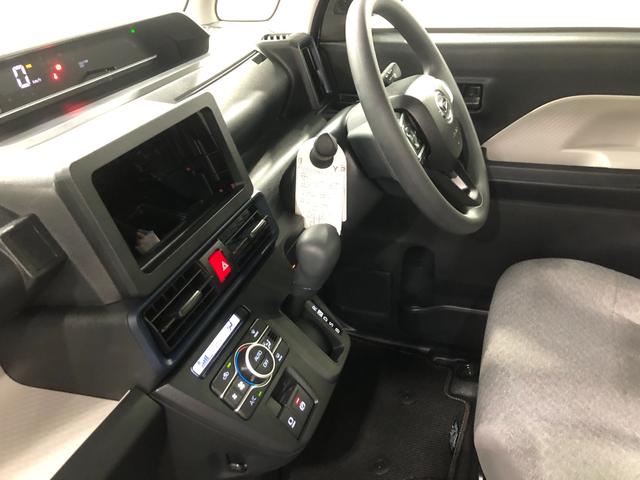 タントＸ　走行８３３２キロ／シートヒーター／両側電動スライドドア一年保証・走行距離無制限走行８３３２キロ　サイドエアバック　クリアランスソナー　オートマチックハイビーム　オートライト　ＬＥＤヘッドライト　ベンチシート　シートヒーター　両側電動スライドドア（埼玉県）の中古車