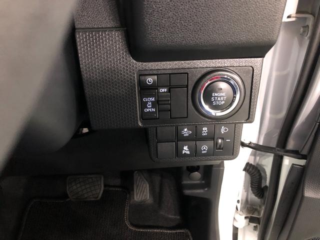 タントＸ　走行８３３２キロ／シートヒーター／両側電動スライドドア一年保証・走行距離無制限走行８３３２キロ　サイドエアバック　クリアランスソナー　オートマチックハイビーム　オートライト　ＬＥＤヘッドライト　ベンチシート　シートヒーター　両側電動スライドドア（埼玉県）の中古車