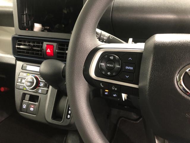 タントＸ　走行８３３２キロ／シートヒーター／両側電動スライドドア一年保証・走行距離無制限走行８３３２キロ　サイドエアバック　クリアランスソナー　オートマチックハイビーム　オートライト　ＬＥＤヘッドライト　ベンチシート　シートヒーター　両側電動スライドドア（埼玉県）の中古車