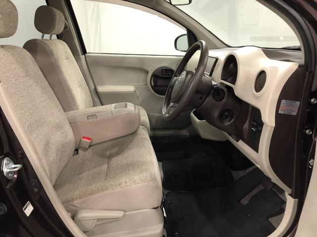 パッソＸ　ユルリ　走行３０６５０キロ／フルセグナビ／ドリンクホルダ１年保証距離無制限　走行距離３０６０５キロ　フルセグナビ　カーペットマット　助手席エアバッグ　ドリンクホルダー　マニュアルエアコン　電動格納式ドアミラー（埼玉県）の中古車