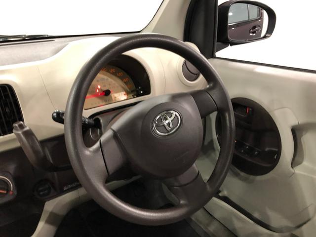 パッソＸ　ユルリ　走行３０６５０キロ／フルセグナビ／ドリンクホルダ１年保証距離無制限　走行距離３０６０５キロ　フルセグナビ　カーペットマット　助手席エアバッグ　ドリンクホルダー　マニュアルエアコン　電動格納式ドアミラー（埼玉県）の中古車