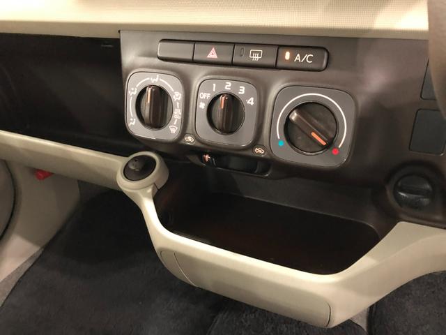 パッソＸ　ユルリ　走行３０６５０キロ／フルセグナビ／ドリンクホルダ１年保証距離無制限　走行距離３０６０５キロ　フルセグナビ　カーペットマット　助手席エアバッグ　ドリンクホルダー　マニュアルエアコン　電動格納式ドアミラー（埼玉県）の中古車