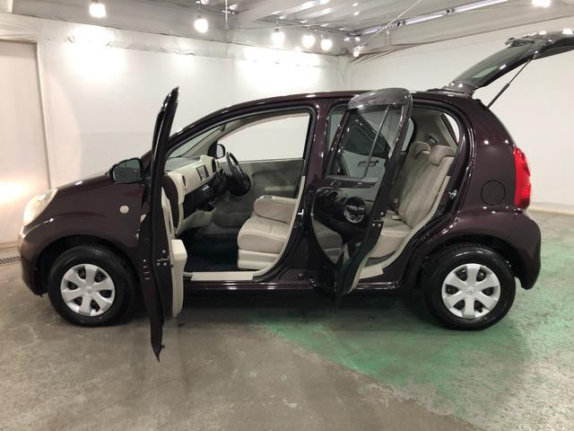 パッソＸ　ユルリ　走行３０６５０キロ／フルセグナビ／ドリンクホルダ１年保証距離無制限　走行距離３０６０５キロ　フルセグナビ　カーペットマット　助手席エアバッグ　ドリンクホルダー　マニュアルエアコン　電動格納式ドアミラー（埼玉県）の中古車