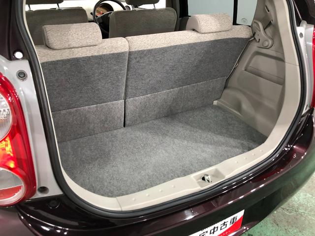 パッソＸ　ユルリ　走行３０６５０キロ／フルセグナビ／ドリンクホルダ１年保証距離無制限　走行距離３０６０５キロ　フルセグナビ　カーペットマット　助手席エアバッグ　ドリンクホルダー　マニュアルエアコン　電動格納式ドアミラー（埼玉県）の中古車