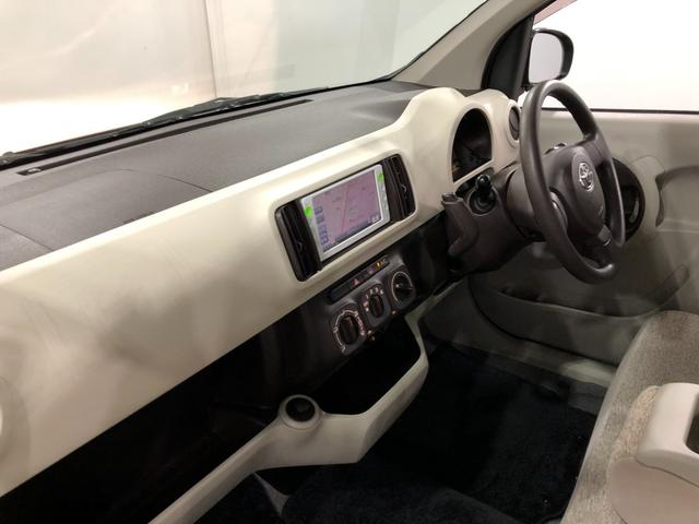 パッソＸ　ユルリ　走行３０６５０キロ／フルセグナビ／ドリンクホルダ１年保証距離無制限　走行距離３０６０５キロ　フルセグナビ　カーペットマット　助手席エアバッグ　ドリンクホルダー　マニュアルエアコン　電動格納式ドアミラー（埼玉県）の中古車