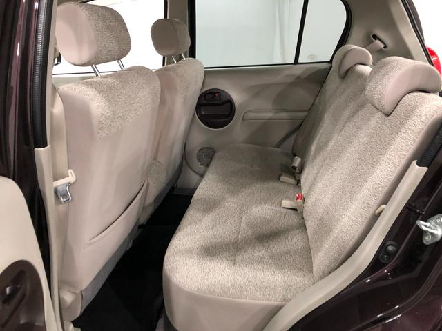 パッソＸ　ユルリ　走行３０６５０キロ／フルセグナビ／ドリンクホルダ１年保証距離無制限　走行距離３０６０５キロ　フルセグナビ　カーペットマット　助手席エアバッグ　ドリンクホルダー　マニュアルエアコン　電動格納式ドアミラー（埼玉県）の中古車