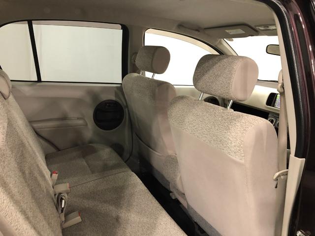 パッソＸ　ユルリ　走行３０６５０キロ／フルセグナビ／ドリンクホルダ１年保証距離無制限　走行距離３０６０５キロ　フルセグナビ　カーペットマット　助手席エアバッグ　ドリンクホルダー　マニュアルエアコン　電動格納式ドアミラー（埼玉県）の中古車