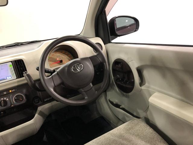 パッソＸ　ユルリ　走行３０６５０キロ／フルセグナビ／ドリンクホルダ１年保証距離無制限　走行距離３０６０５キロ　フルセグナビ　カーペットマット　助手席エアバッグ　ドリンクホルダー　マニュアルエアコン　電動格納式ドアミラー（埼玉県）の中古車