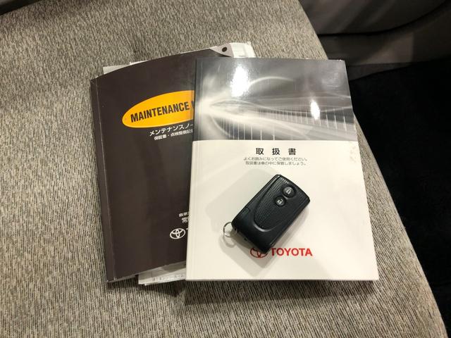 パッソＸ　ユルリ　走行３０６５０キロ／フルセグナビ／ドリンクホルダ１年保証距離無制限　走行距離３０６０５キロ　フルセグナビ　カーペットマット　助手席エアバッグ　ドリンクホルダー　マニュアルエアコン　電動格納式ドアミラー（埼玉県）の中古車