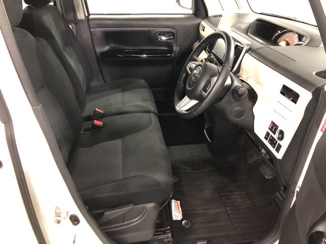 ムーヴキャンバスＧブラックアクセントＶＳ　ＳＡIII　走行３６８００キロ一年保証・走行距離無制限走行３６８００キロ　車検整備付　フルセグナビ　ブルートゥース　全周囲カメラ　ドラレコ　ＥＴＣ　オートライト　ＬＥＤヘッドライト　シートヒーター　両側電動スライドドア（埼玉県）の中古車