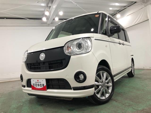 ムーヴキャンバスＧブラックアクセントＶＳ　ＳＡIII　走行３６８００キロ一年保証・走行距離無制限走行３６８００キロ　車検整備付　フルセグナビ　ブルートゥース　全周囲カメラ　ドラレコ　ＥＴＣ　オートライト　ＬＥＤヘッドライト　シートヒーター　両側電動スライドドア（埼玉県）の中古車