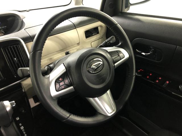 ムーヴキャンバスＧブラックアクセントＶＳ　ＳＡIII　走行３６８００キロ一年保証・走行距離無制限走行３６８００キロ　車検整備付　フルセグナビ　ブルートゥース　全周囲カメラ　ドラレコ　ＥＴＣ　オートライト　ＬＥＤヘッドライト　シートヒーター　両側電動スライドドア（埼玉県）の中古車