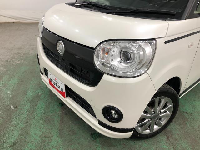 ムーヴキャンバスＧブラックアクセントＶＳ　ＳＡIII　走行３６８００キロ一年保証・走行距離無制限走行３６８００キロ　車検整備付　フルセグナビ　ブルートゥース　全周囲カメラ　ドラレコ　ＥＴＣ　オートライト　ＬＥＤヘッドライト　シートヒーター　両側電動スライドドア（埼玉県）の中古車