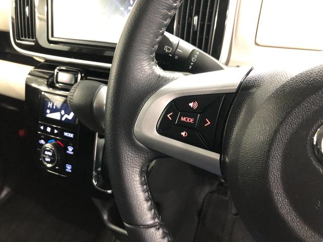 ムーヴキャンバスＧブラックアクセントＶＳ　ＳＡIII　走行３６８００キロ一年保証・走行距離無制限走行３６８００キロ　車検整備付　フルセグナビ　ブルートゥース　全周囲カメラ　ドラレコ　ＥＴＣ　オートライト　ＬＥＤヘッドライト　シートヒーター　両側電動スライドドア（埼玉県）の中古車