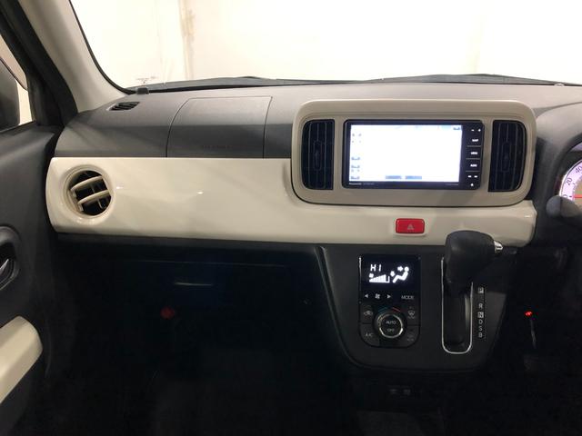 ミラトコットGリミテッド SAIII 走行33412キロ/車検整備付一年保証・走行距離無制限走行33412キロ 車検整備付 フルセグナビ バックカメラ ETC クリアランスソナー オートライト LEDヘッドライト シートヒーター(埼玉県)の中古車