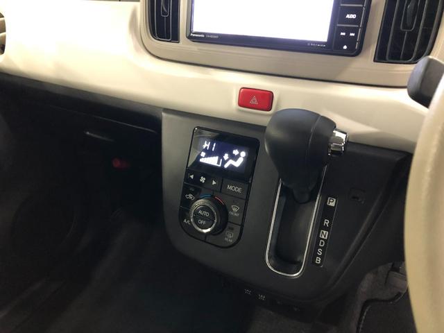 ミラトコットGリミテッド SAIII 走行33412キロ/車検整備付一年保証・走行距離無制限走行33412キロ 車検整備付 フルセグナビ バックカメラ ETC クリアランスソナー オートライト LEDヘッドライト シートヒーター(埼玉県)の中古車