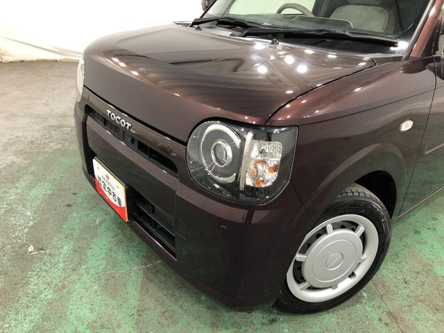 ミラトコットGリミテッド SAIII 走行33412キロ/車検整備付一年保証・走行距離無制限走行33412キロ 車検整備付 フルセグナビ バックカメラ ETC クリアランスソナー オートライト LEDヘッドライト シートヒーター(埼玉県)の中古車