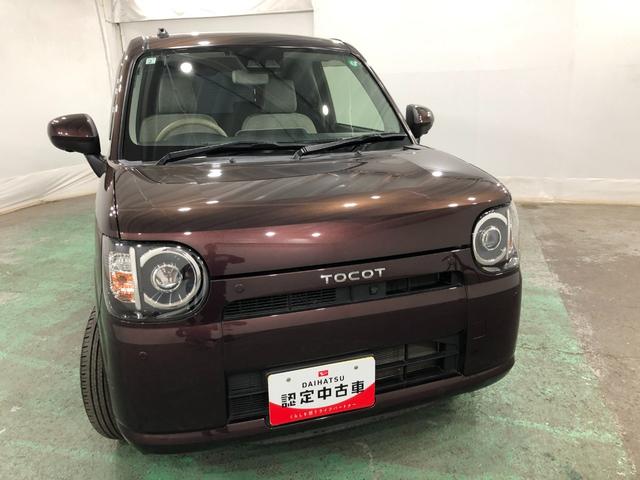 ミラトコットGリミテッド SAIII 走行33412キロ/車検整備付一年保証・走行距離無制限走行33412キロ 車検整備付 フルセグナビ バックカメラ ETC クリアランスソナー オートライト LEDヘッドライト シートヒーター(埼玉県)の中古車