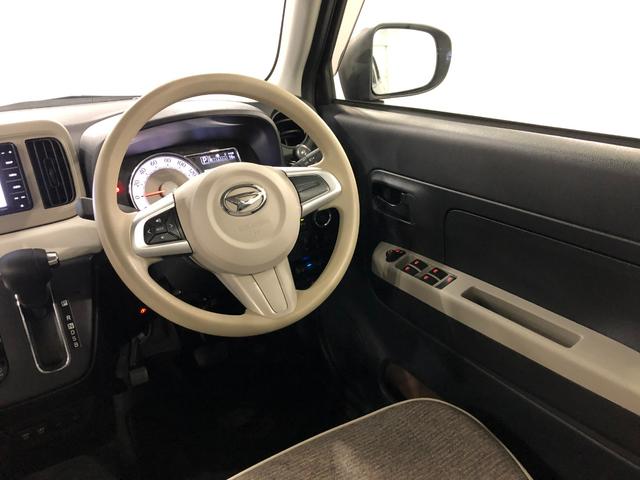 ミラトコットGリミテッド SAIII 走行33412キロ/車検整備付一年保証・走行距離無制限走行33412キロ 車検整備付 フルセグナビ バックカメラ ETC クリアランスソナー オートライト LEDヘッドライト シートヒーター(埼玉県)の中古車