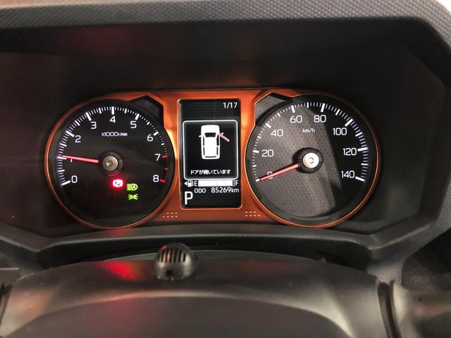 タフトＧ　走行８５２６９キロ／車検整備付／タイヤ４本交換一年保証・走行距離無制限走行８５２６９キロ　車検整備付　タイヤ４本交換　フルセグナビ　ブルートゥース　バックカメラ　ドラレコ　ＥＴＣ　クリアランスソナー　オートライト　ＬＥＤヘッドライト　シートヒータ（埼玉県）の中古車