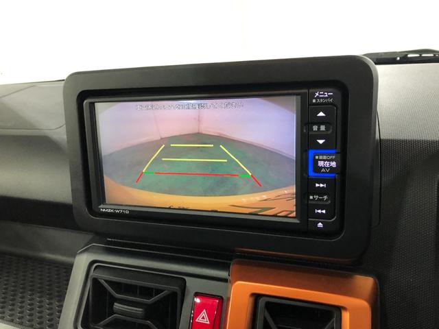 タフトＧ　走行８５２６９キロ／車検整備付／タイヤ４本交換一年保証・走行距離無制限走行８５２６９キロ　車検整備付　タイヤ４本交換　フルセグナビ　ブルートゥース　バックカメラ　ドラレコ　ＥＴＣ　クリアランスソナー　オートライト　ＬＥＤヘッドライト　シートヒータ（埼玉県）の中古車