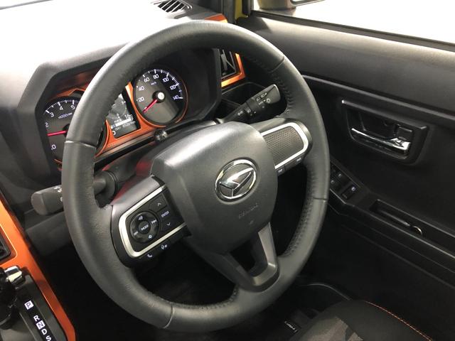 タフトＧ　走行８５２６９キロ／車検整備付／タイヤ４本交換一年保証・走行距離無制限走行８５２６９キロ　車検整備付　タイヤ４本交換　フルセグナビ　ブルートゥース　バックカメラ　ドラレコ　ＥＴＣ　クリアランスソナー　オートライト　ＬＥＤヘッドライト　シートヒータ（埼玉県）の中古車