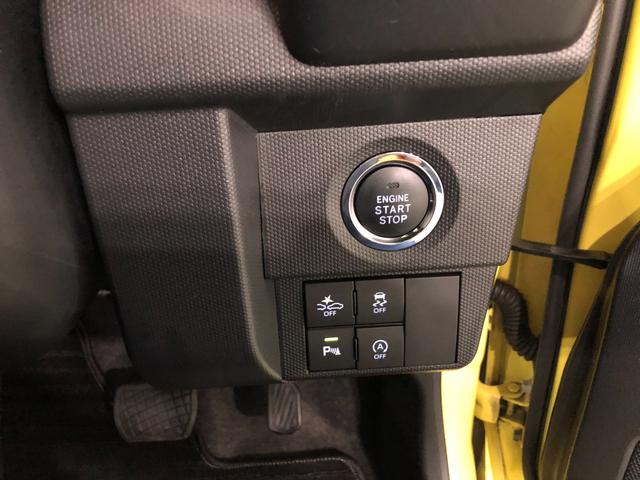 タフトＧ　走行８５２６９キロ／車検整備付／タイヤ４本交換一年保証・走行距離無制限走行８５２６９キロ　車検整備付　タイヤ４本交換　フルセグナビ　ブルートゥース　バックカメラ　ドラレコ　ＥＴＣ　クリアランスソナー　オートライト　ＬＥＤヘッドライト　シートヒータ（埼玉県）の中古車